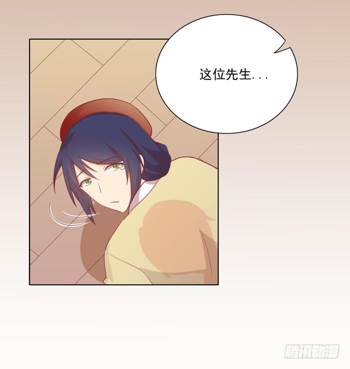 🍟美味玩笑 熟悉的味道 第24页