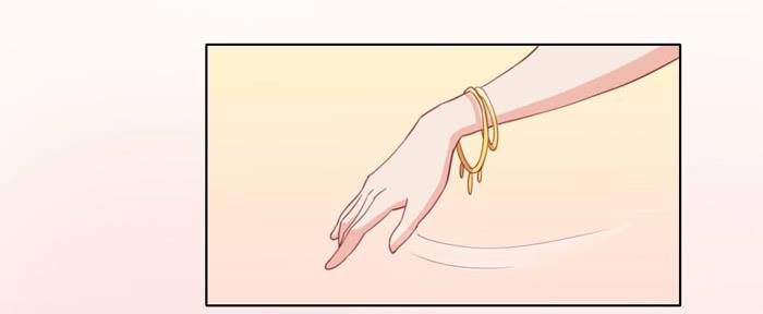 🍟美味玩笑 石欣欣 第26页