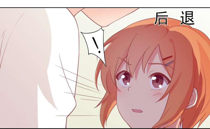 🍟美味玩笑 白丝绒蛋糕 第12页
