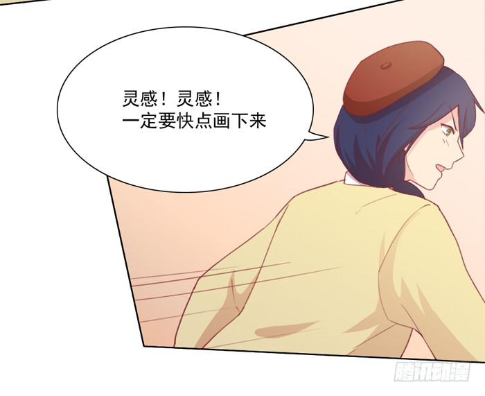 🍟美味玩笑 白丝绒蛋糕 第27页
