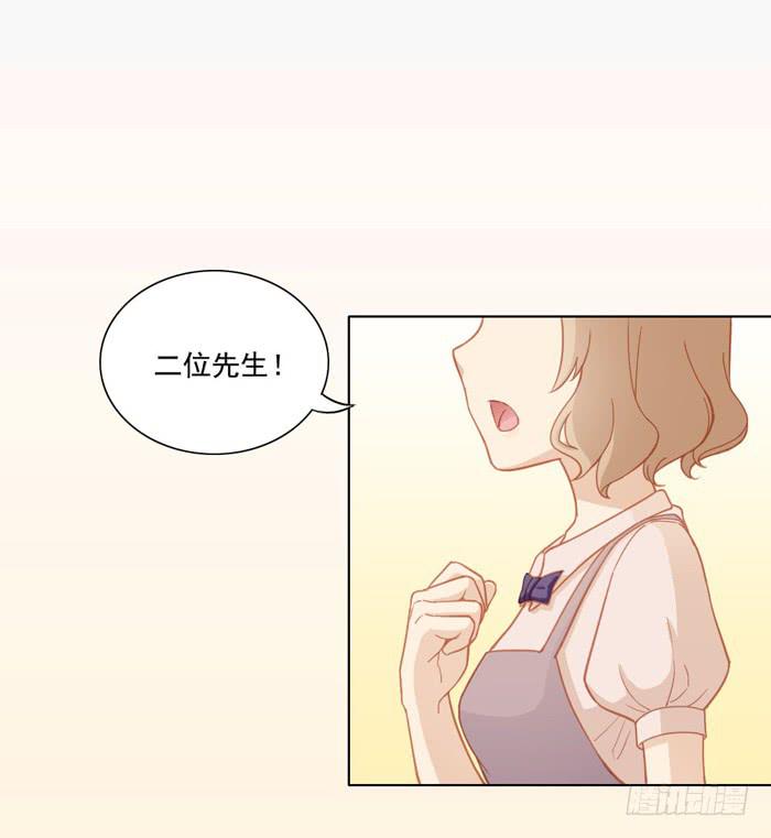 🍟美味玩笑 投诉 第14页