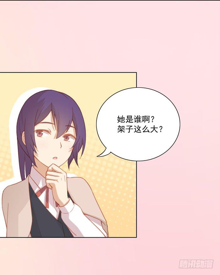 🍟美味玩笑 投诉 第16页
