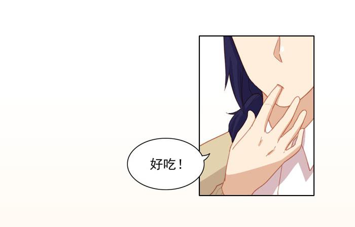 🍟美味玩笑 投诉 第4页