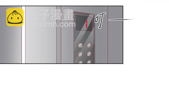 🍟美味玩笑 冤大头 第18页
