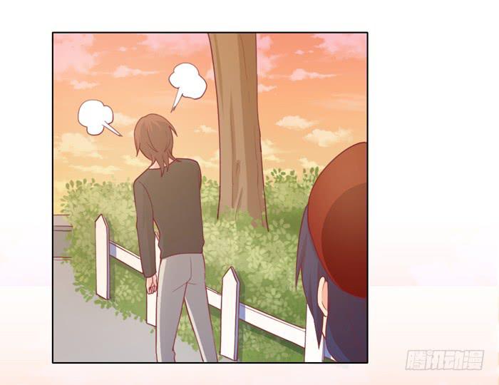 🍟美味玩笑 冤家路窄 第30页
