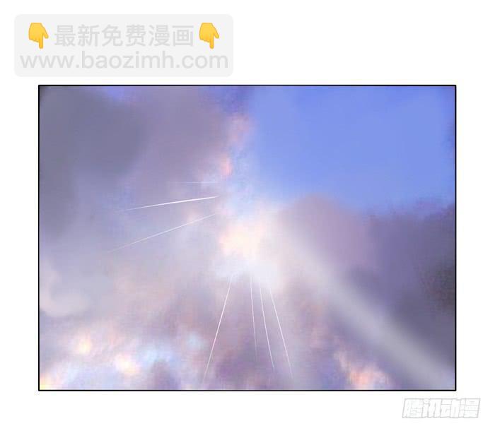 🍟美味玩笑 交友不慎 第3页