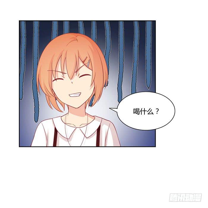 🍟美味玩笑 向左还是向右 第21页