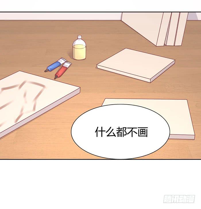 🍟美味玩笑 向左还是向右 第42页