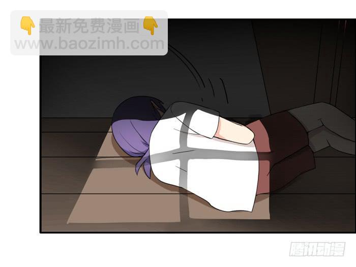🍟美味玩笑 熟悉的味道 第48页