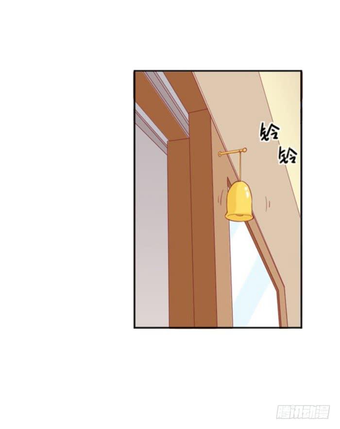 🍟美味玩笑 重新开始 第22页