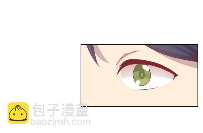 🍟美味玩笑 联觉 第20页