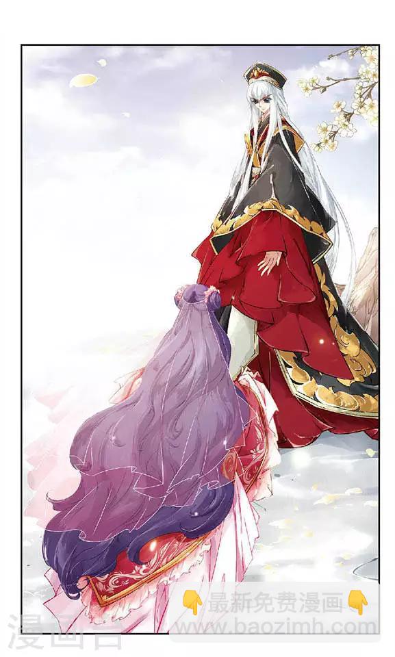 最终话 大结局-第135话