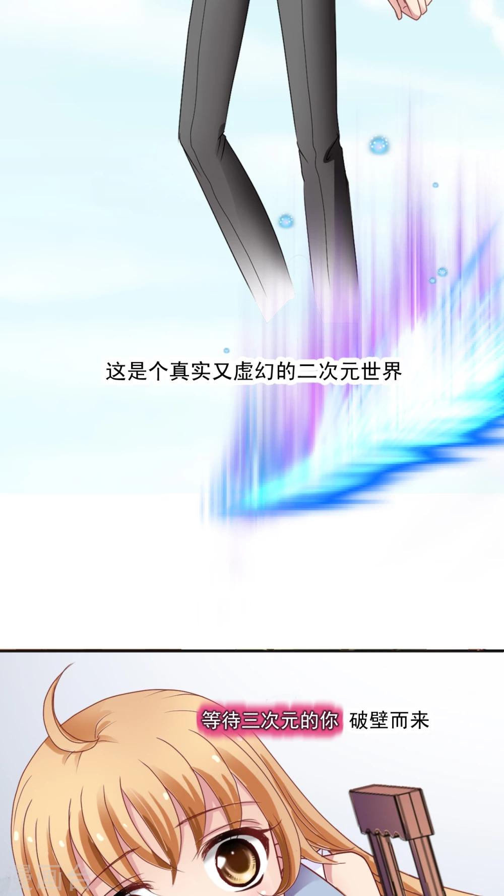 预告-第1话