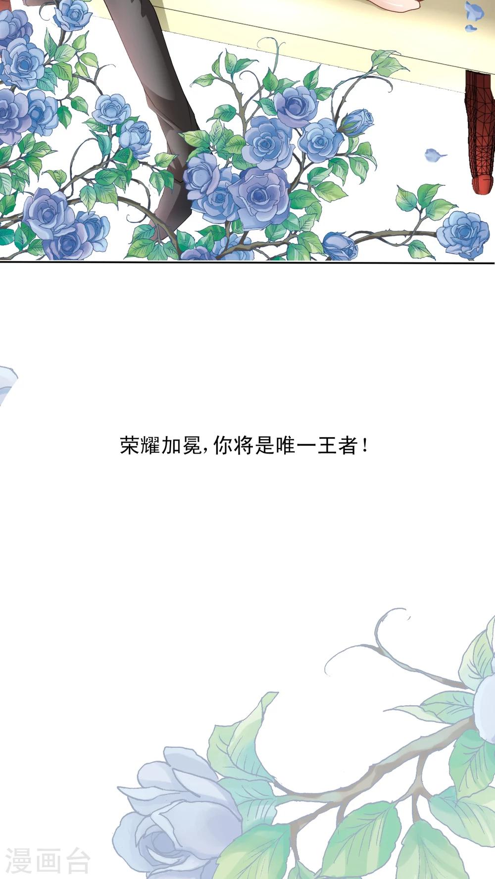 预告-第1话