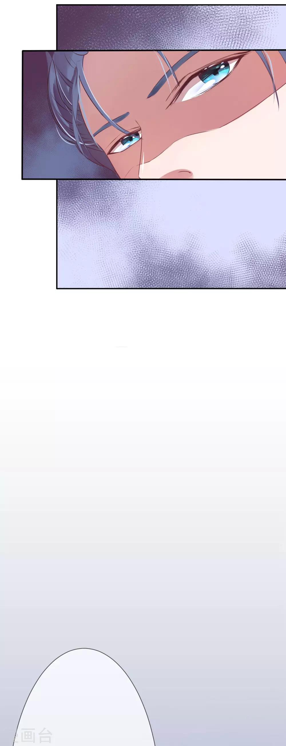 第11话 划清关系-第11话
