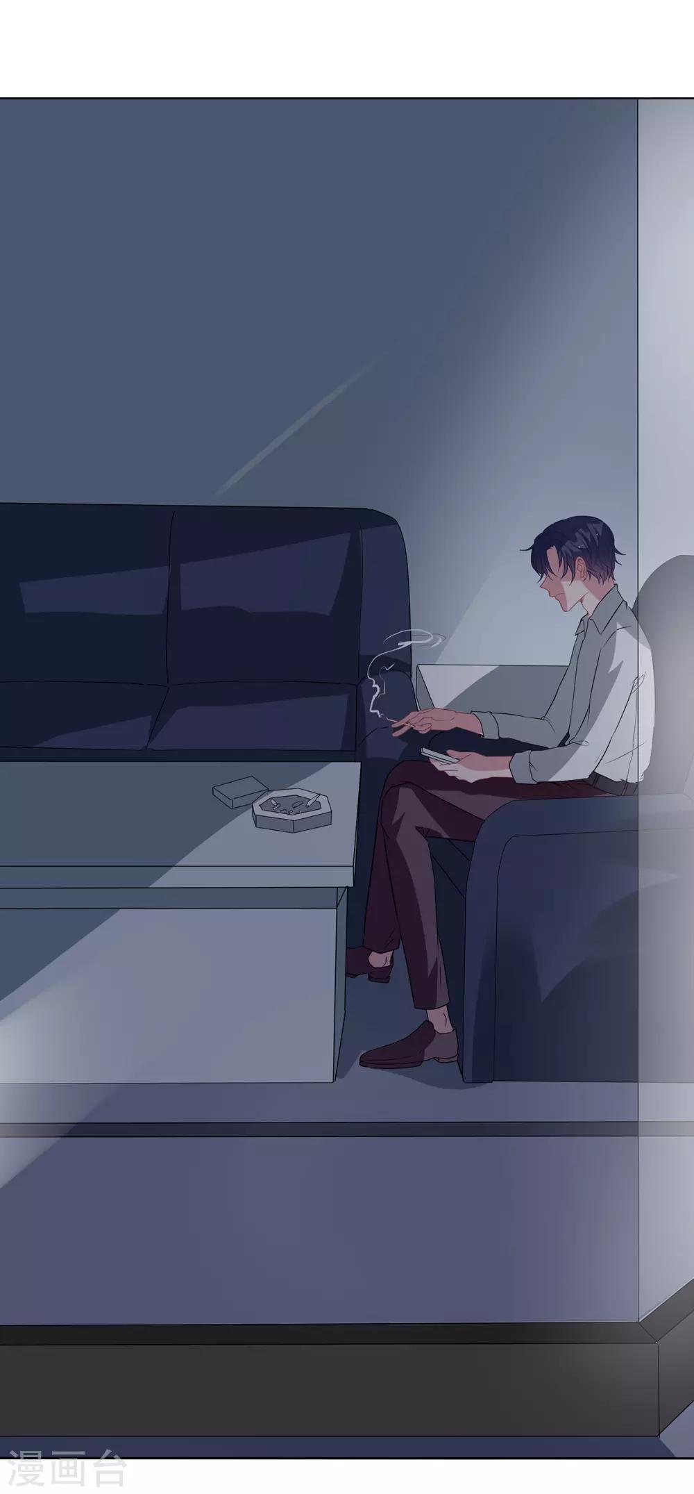 第2季34话 顾虑与体贴-第101话