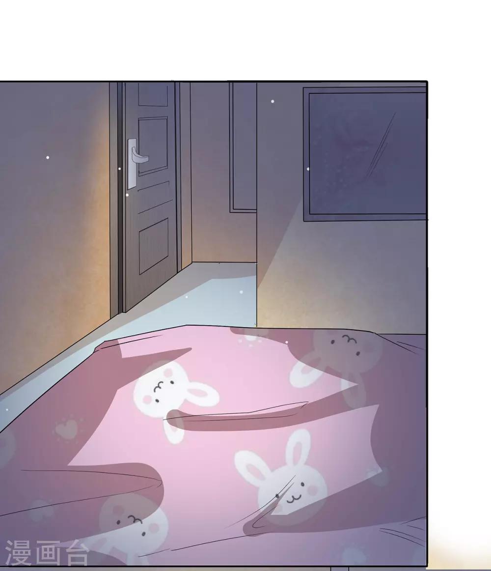 第2季34话 顾虑与体贴-第101话