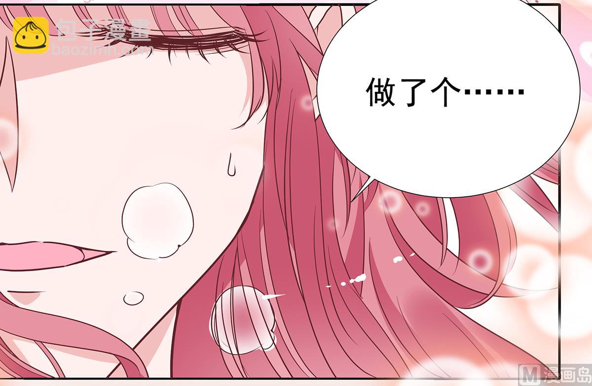 第二季 第33话 伤与失望-第103话