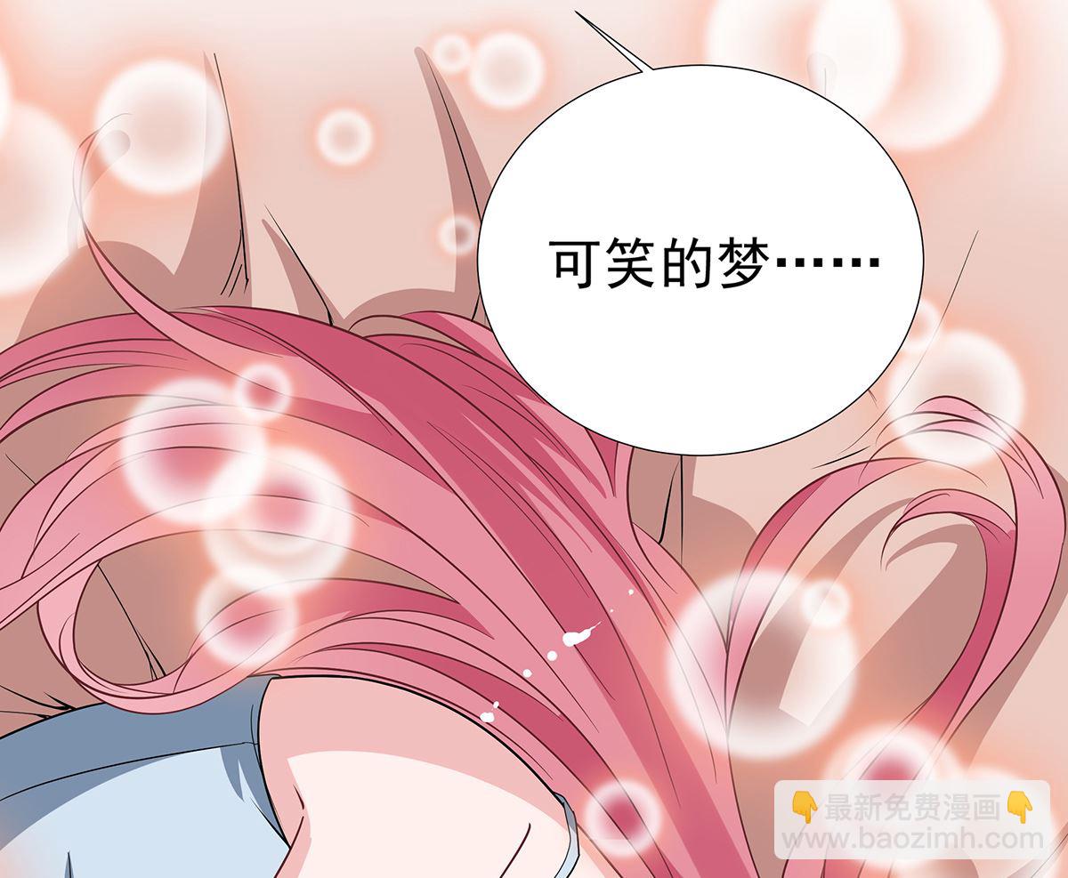 第二季 第33话 伤与失望-第103话
