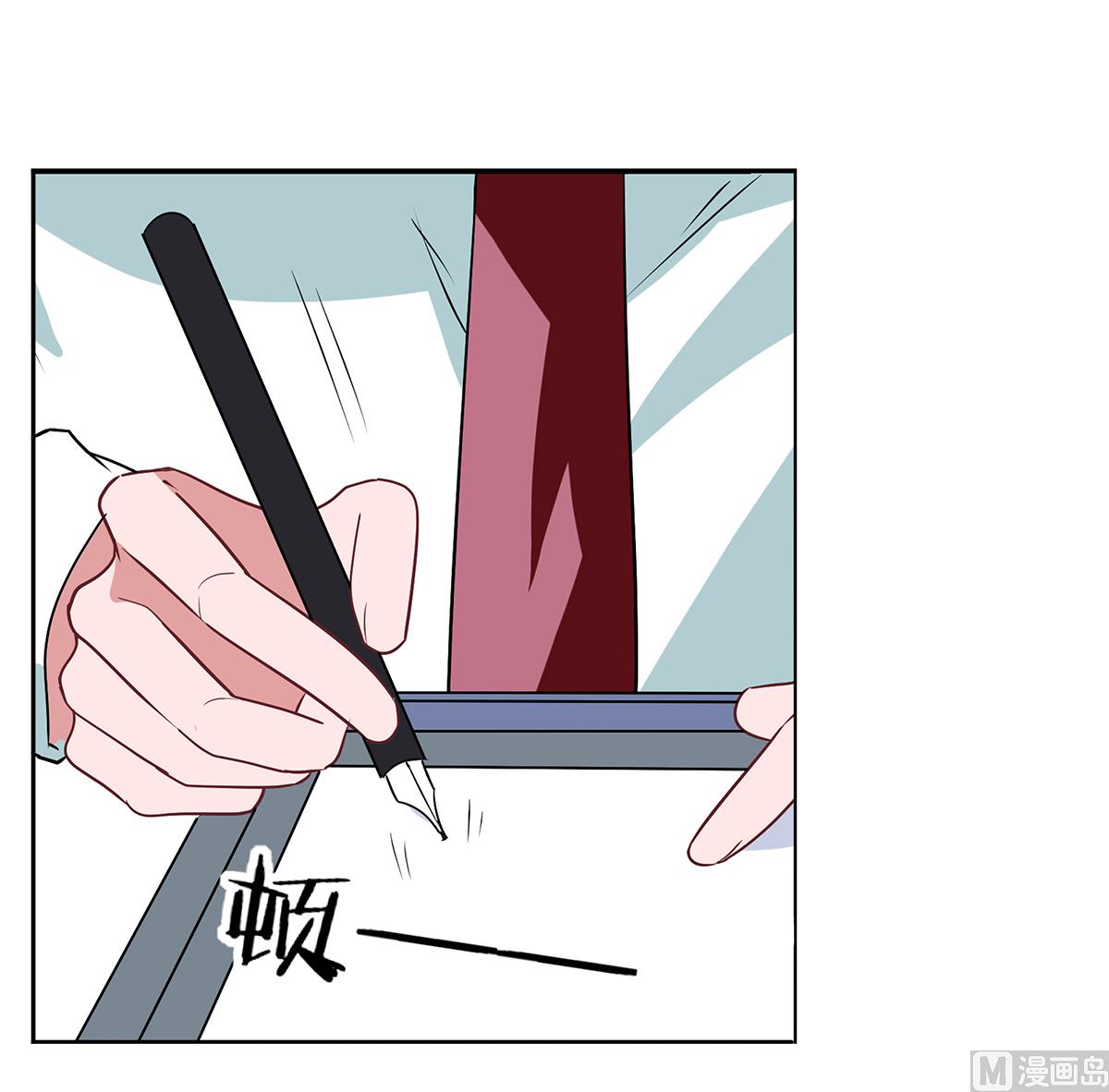 第二季 第33话 伤与失望-第103话
