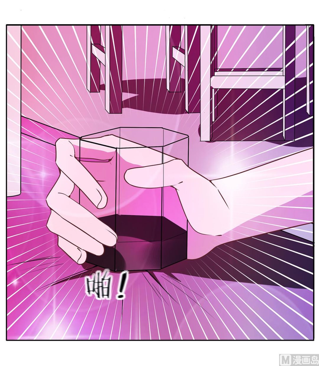 第二季 第33话 伤与失望-第103话