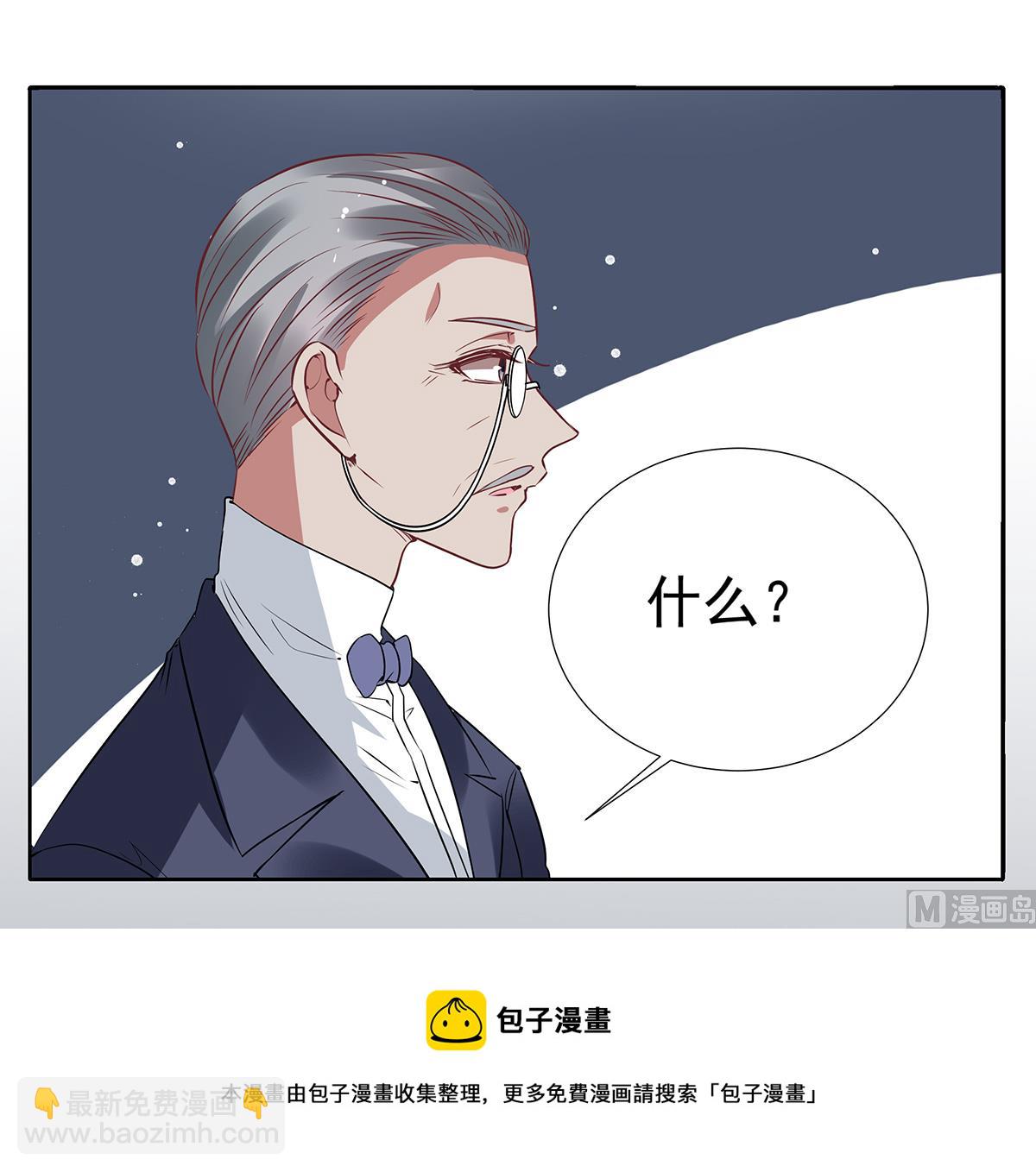 第二季最终话 再见-第105话