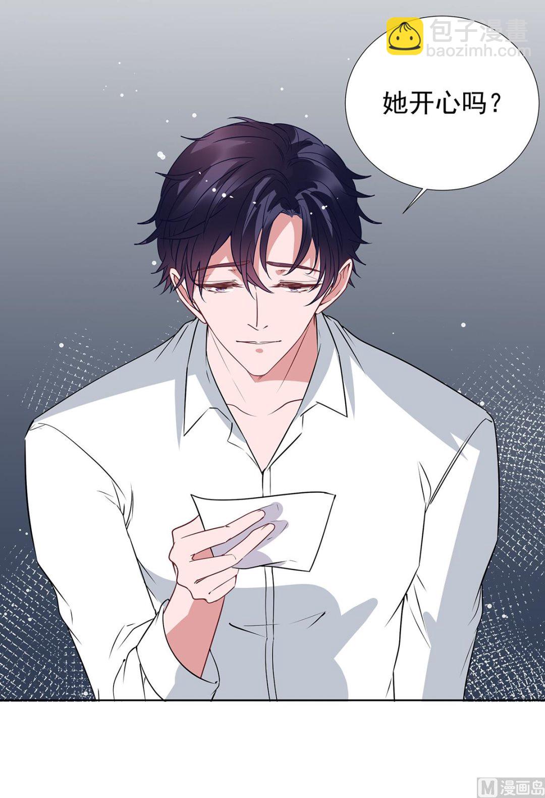 第二季最终话 再见-第105话