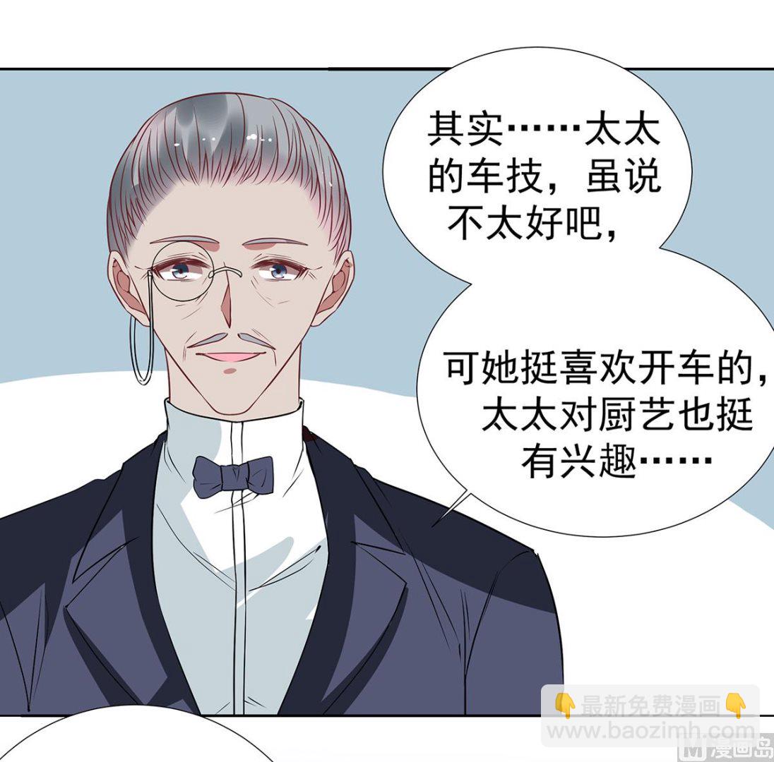 第二季最终话 再见-第105话