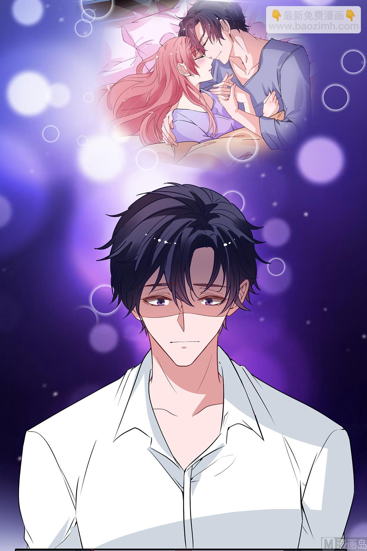 第二季最终话 再见-第105话