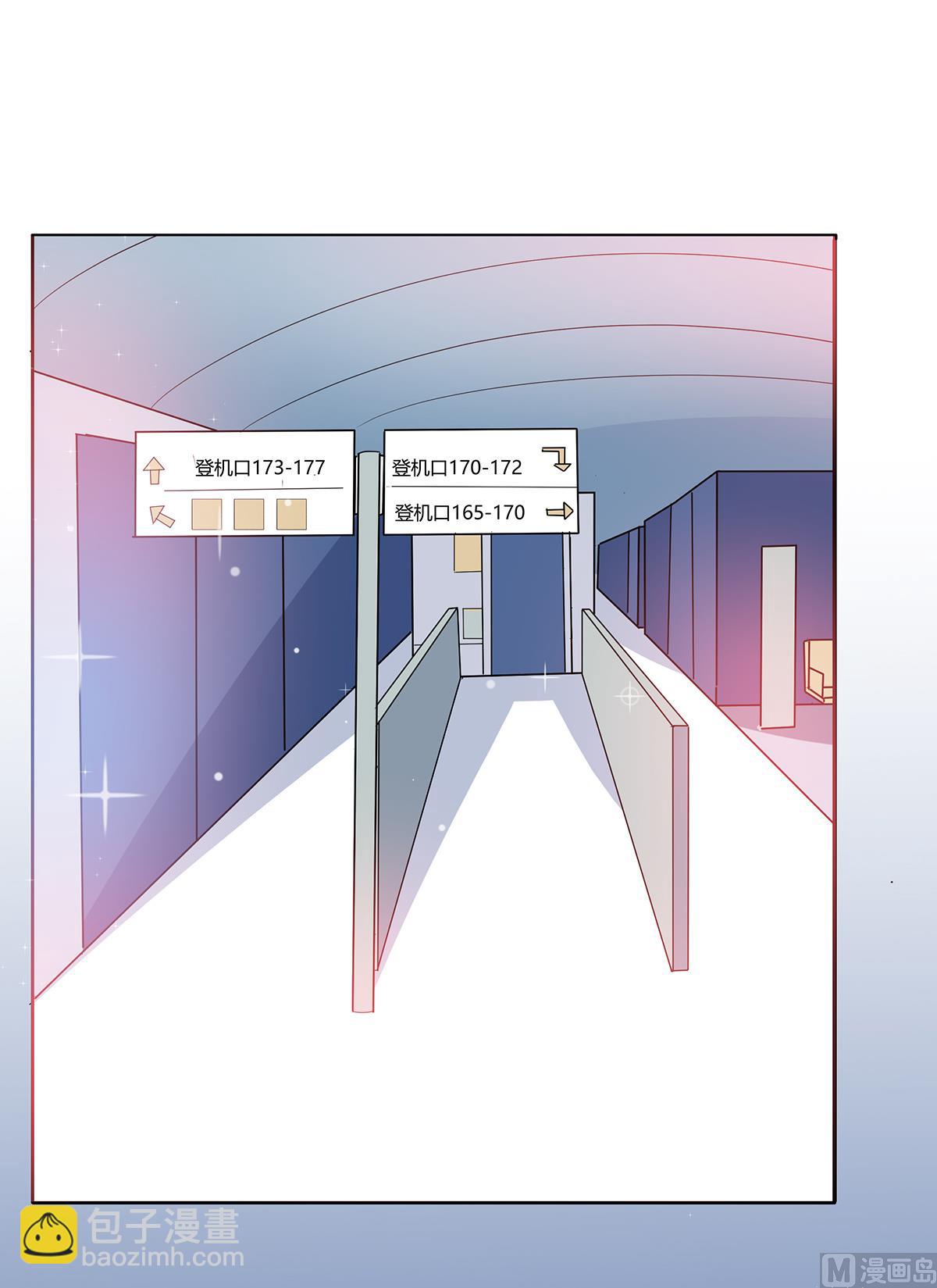 第二季最终话 再见-第105话