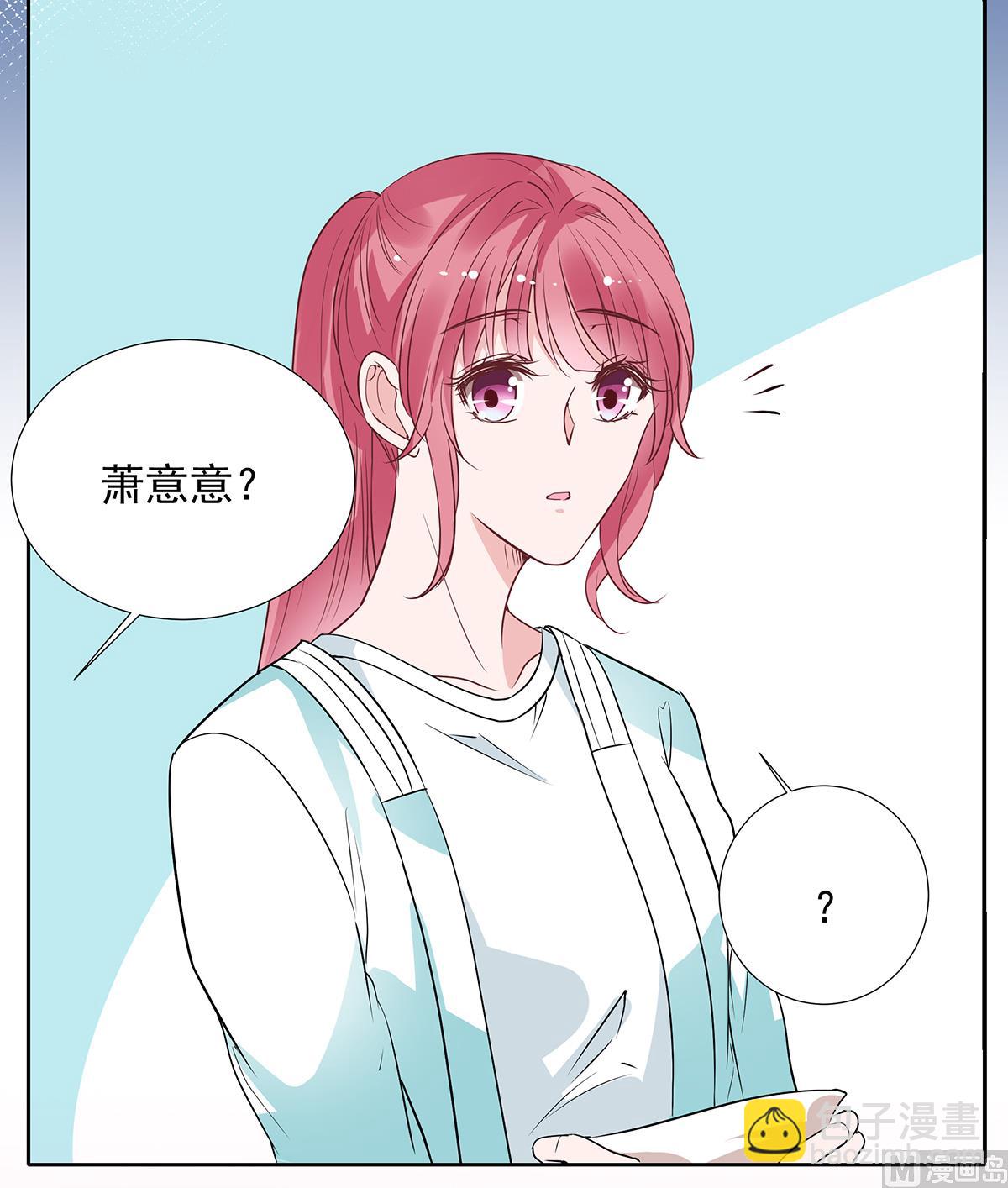 第二季最终话 再见-第105话