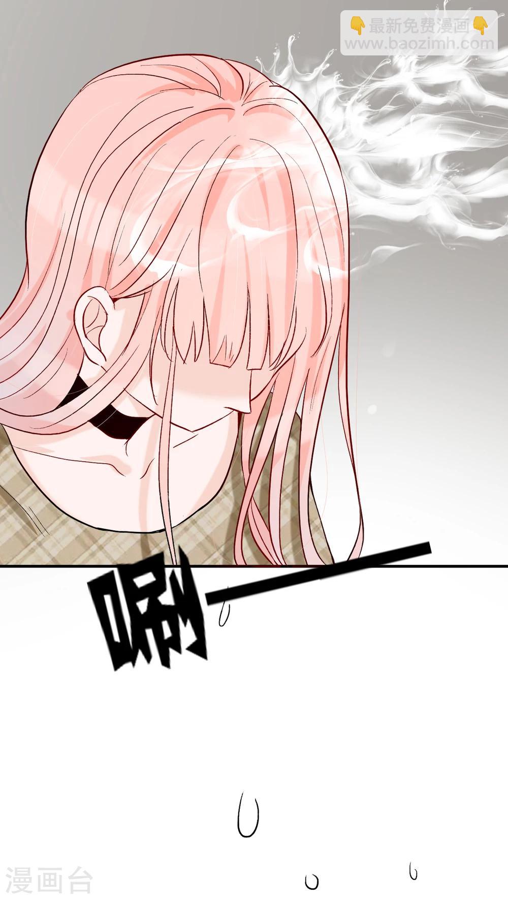 第49话 被绑架-第51话