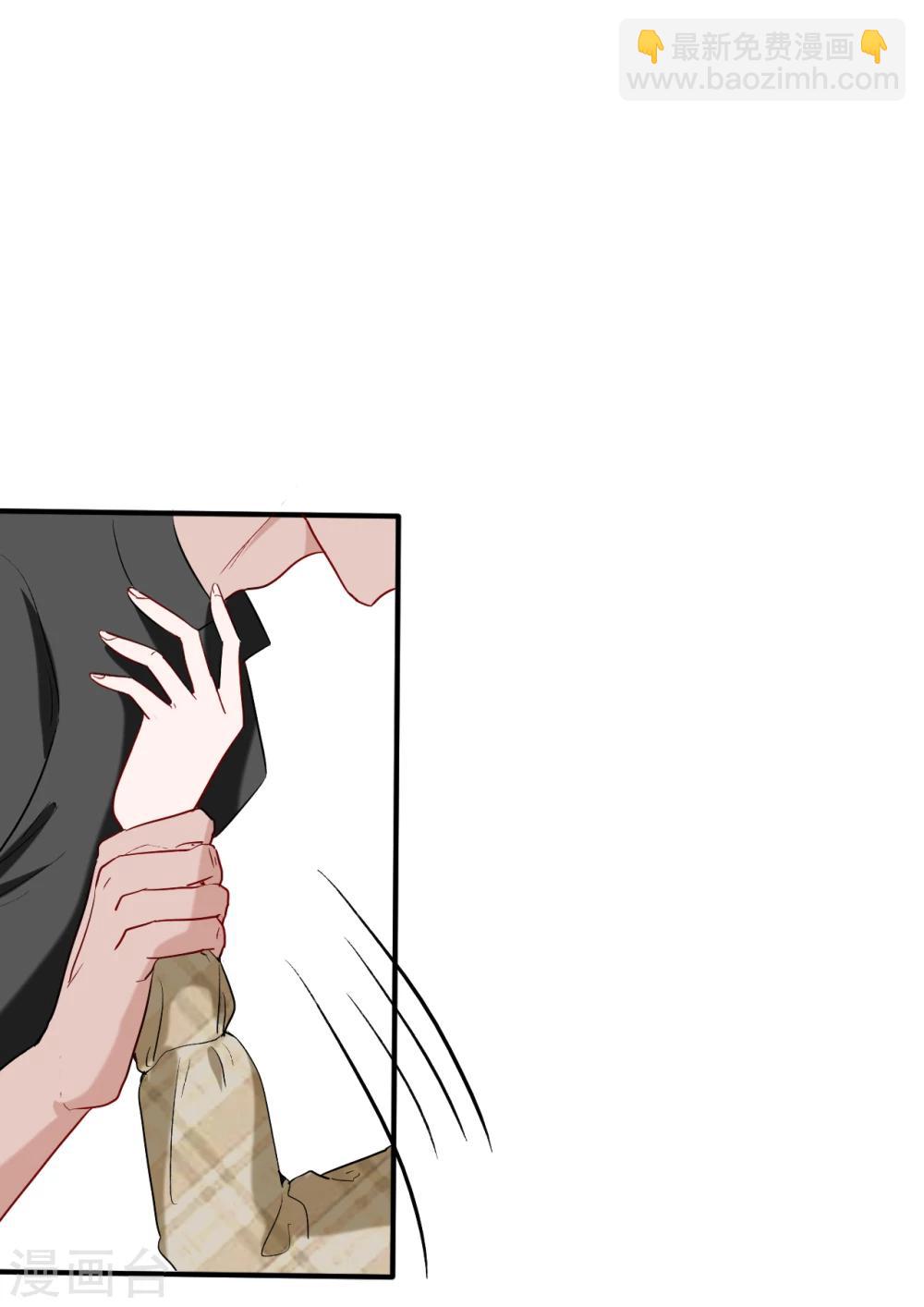 第49话 被绑架-第51话