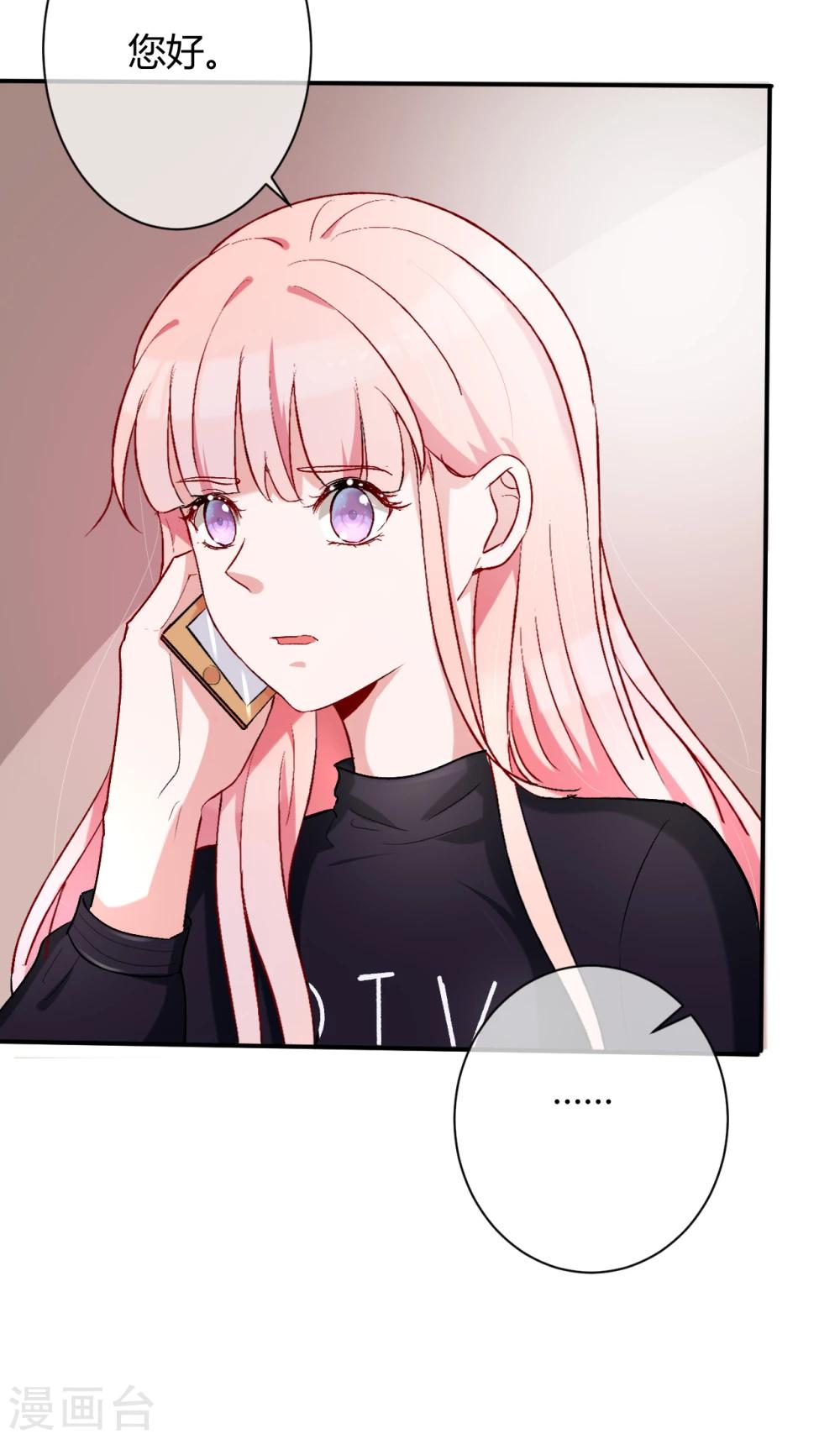 第63话 结束？开始？-第65话