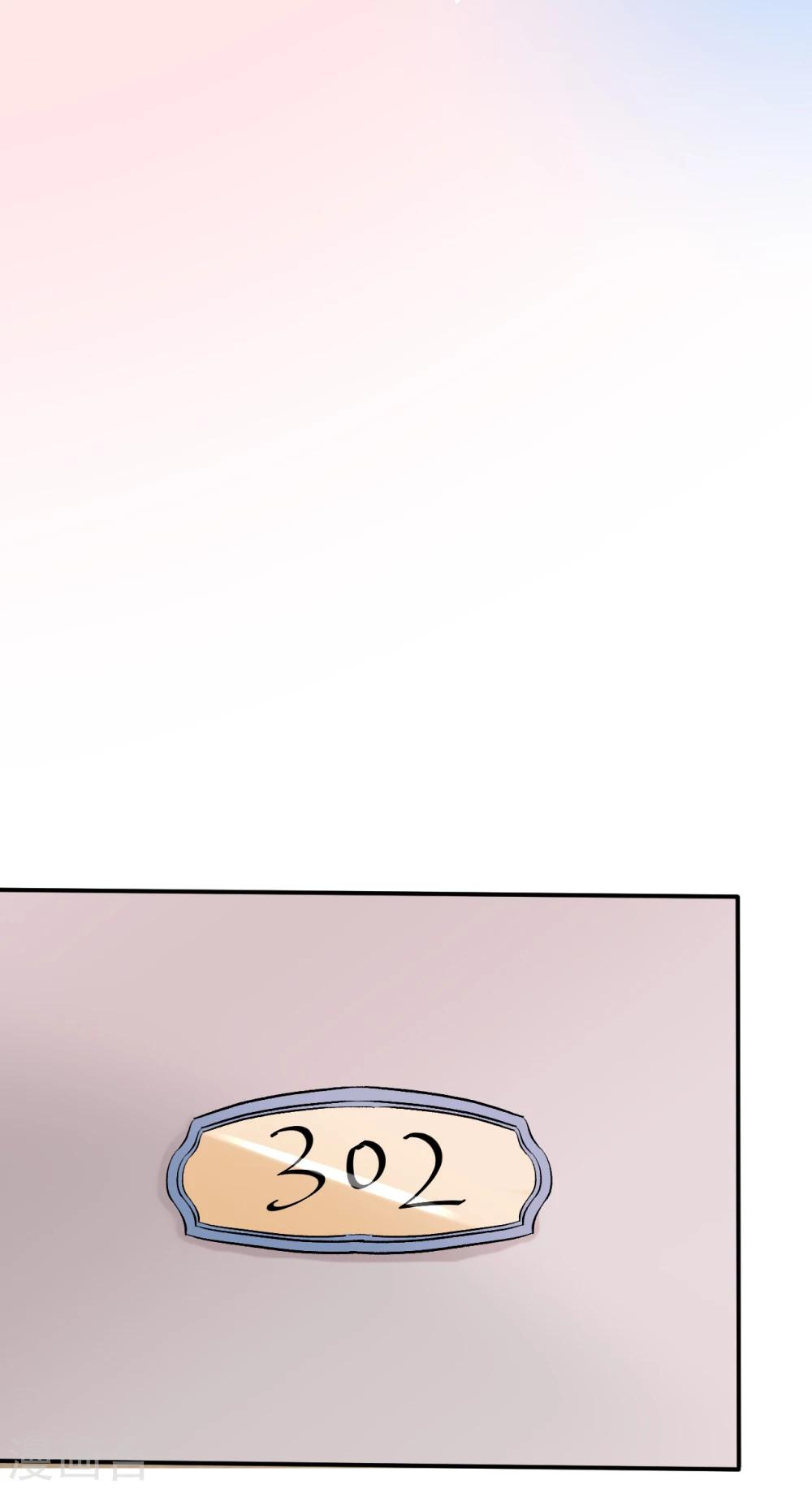 第63话 结束？开始？-第65话