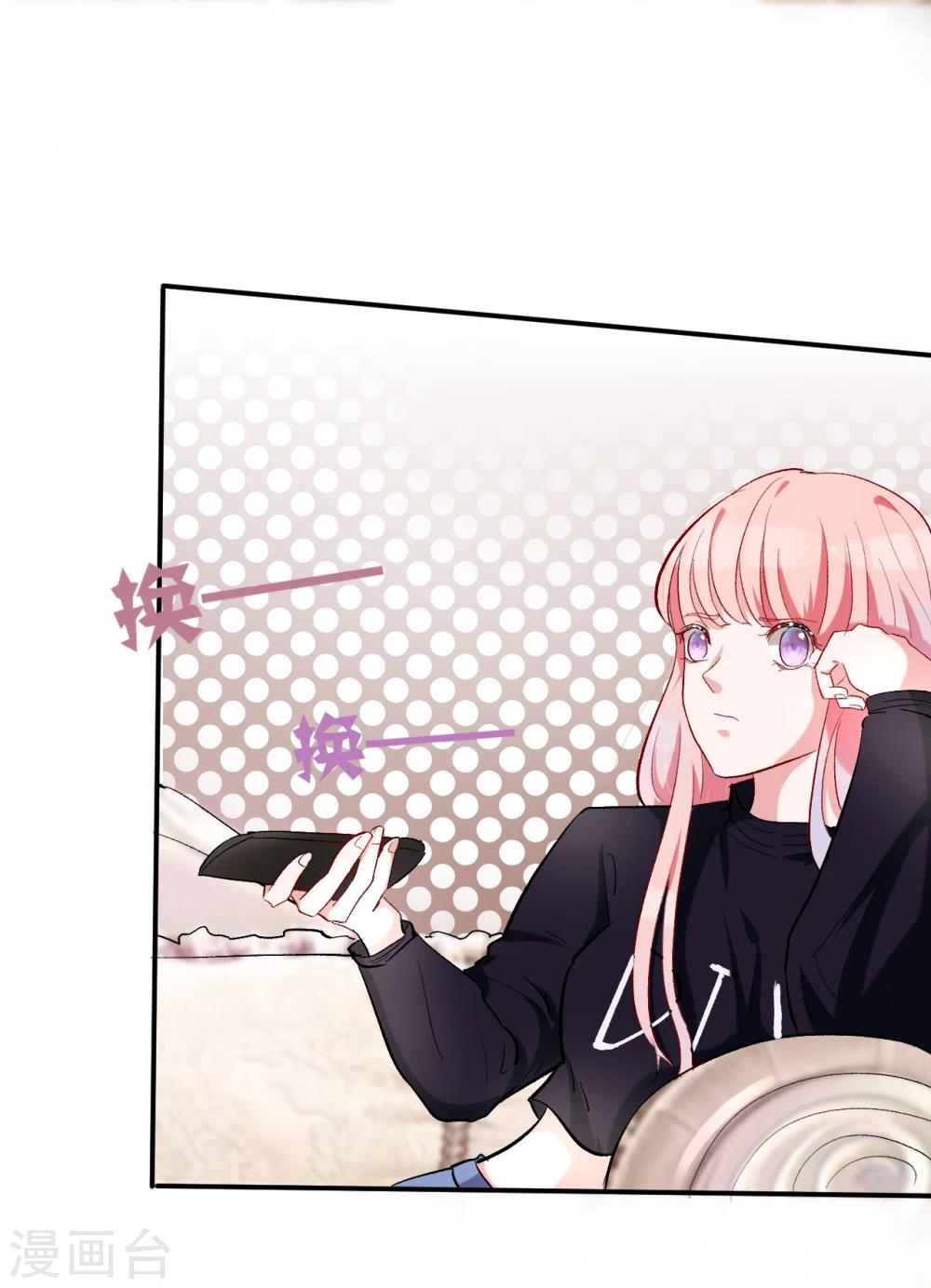第63话 结束？开始？-第65话