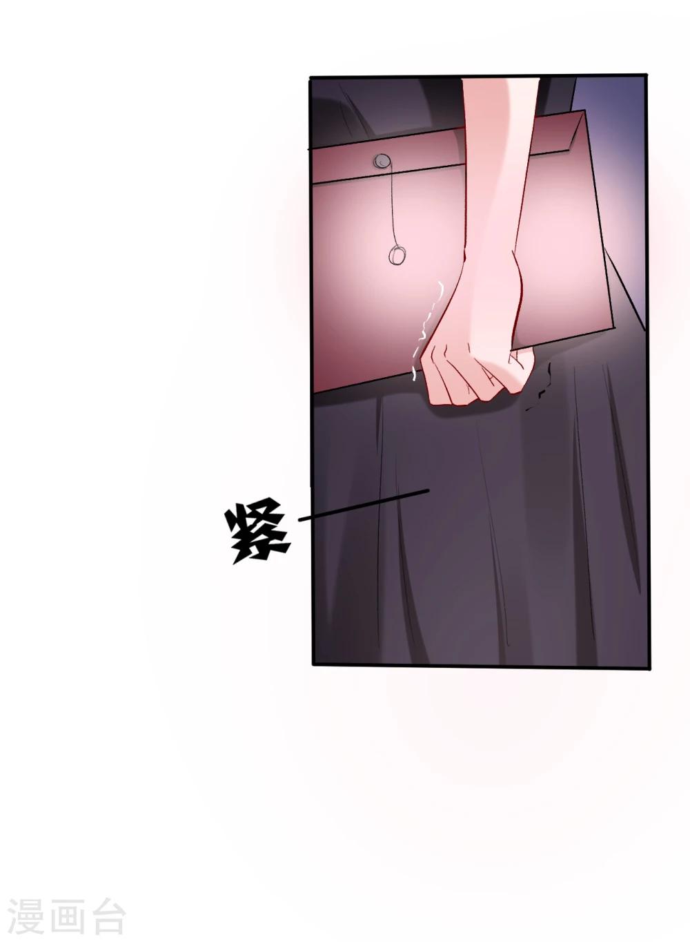 第63话 结束？开始？-第65话
