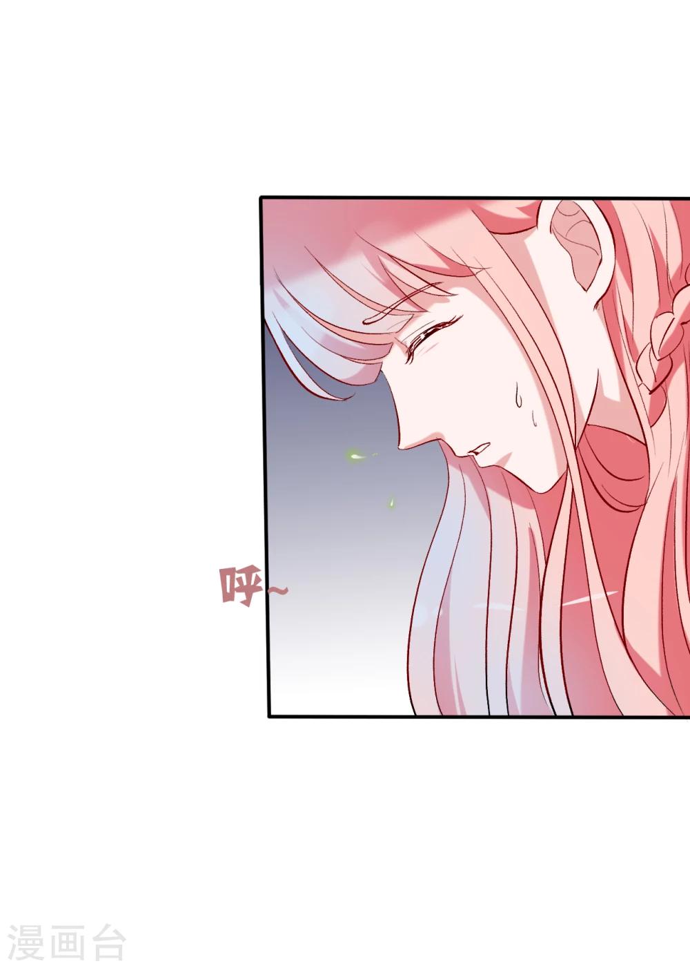 第63话 结束？开始？-第65话