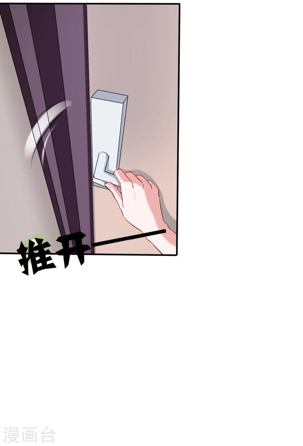 第63话 结束？开始？-第65话