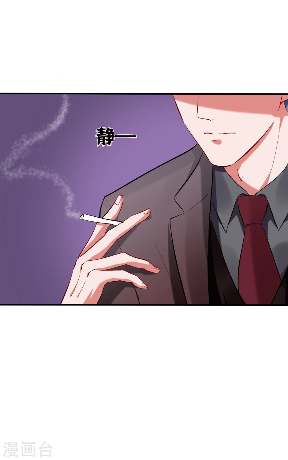 第63话 结束？开始？-第65话
