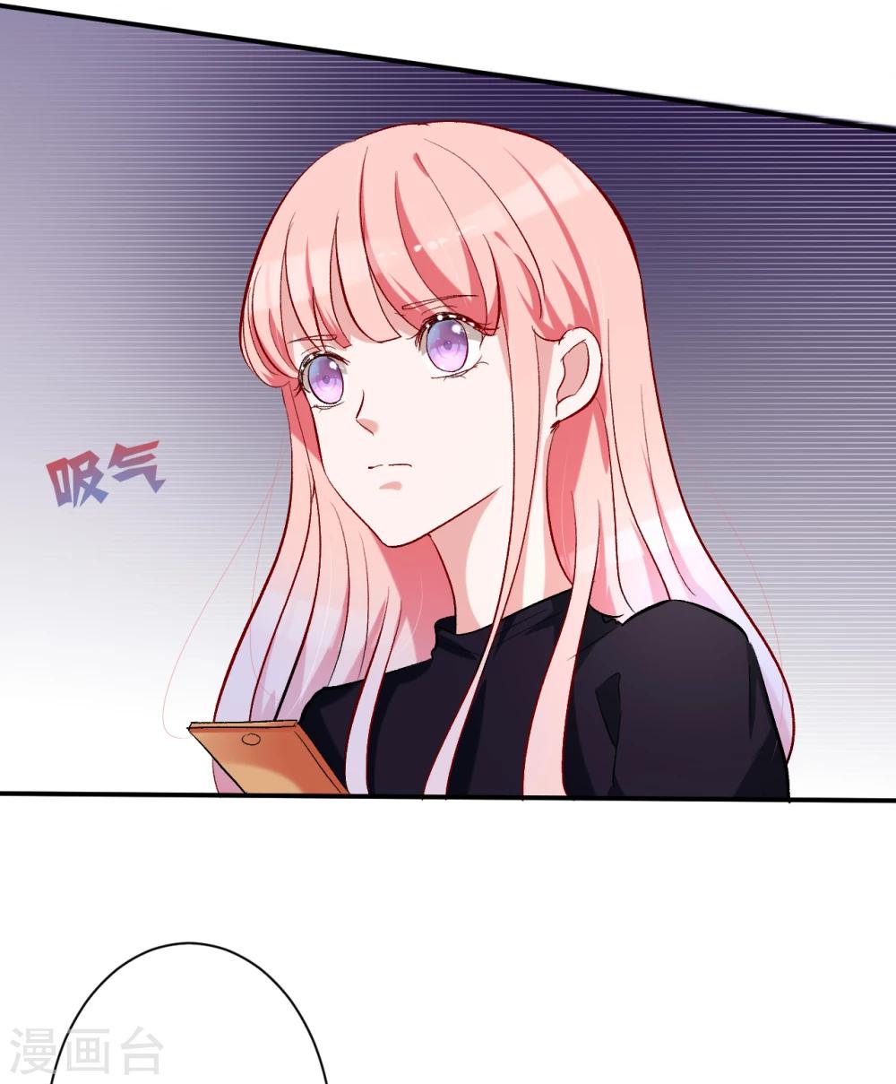 第63话 结束？开始？-第65话