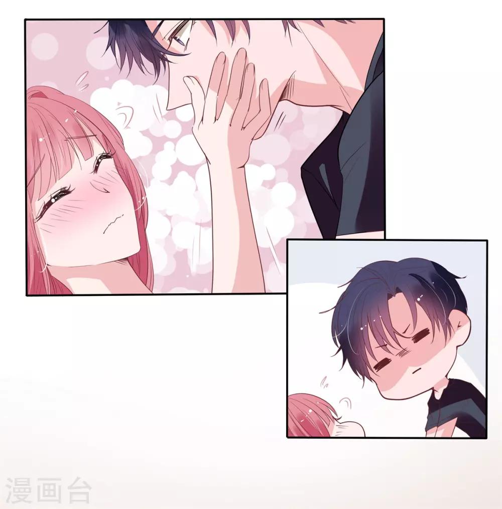第2季8话 心里没点数吗？-第75话
