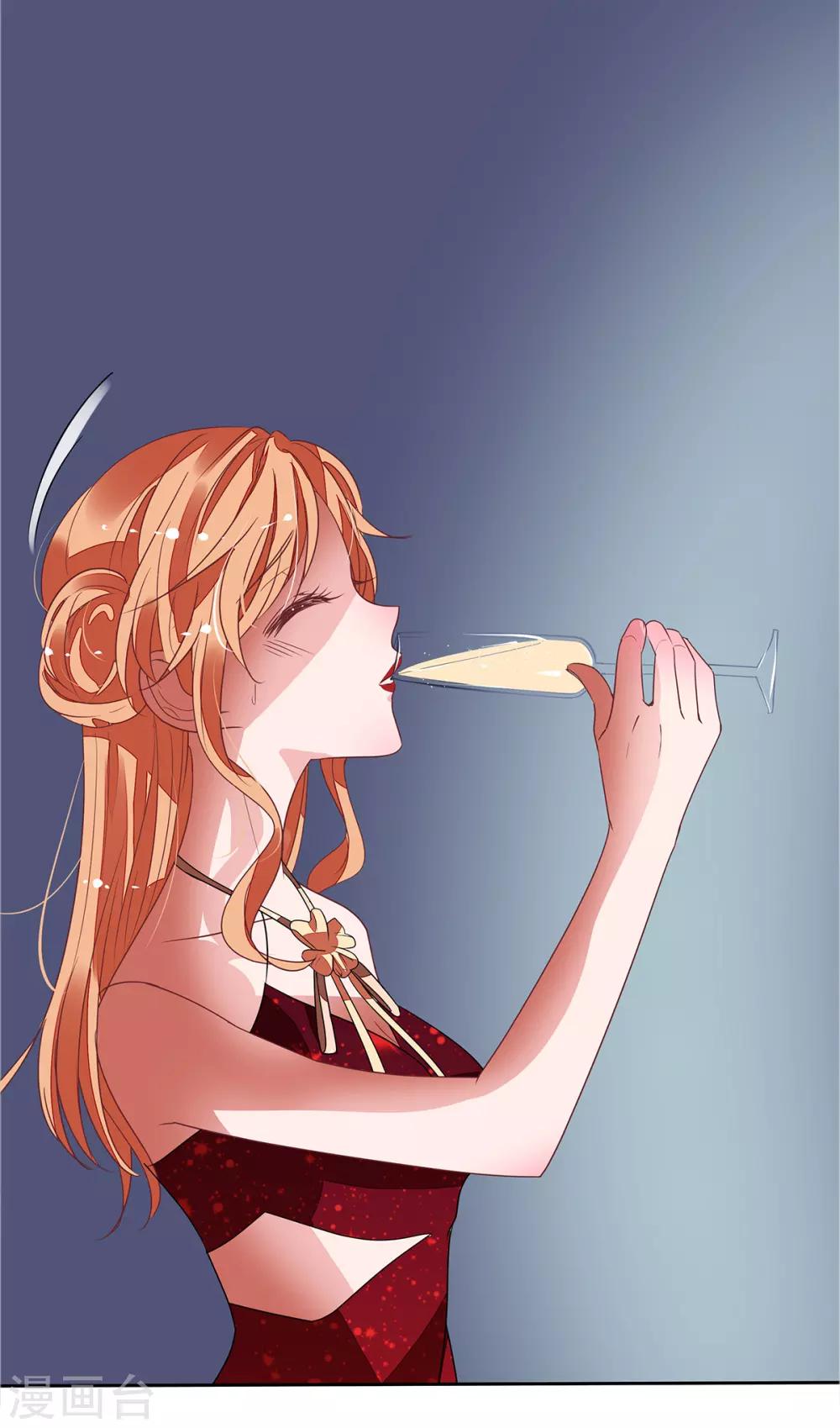 第2季16话 不能让她一个人！-第83话