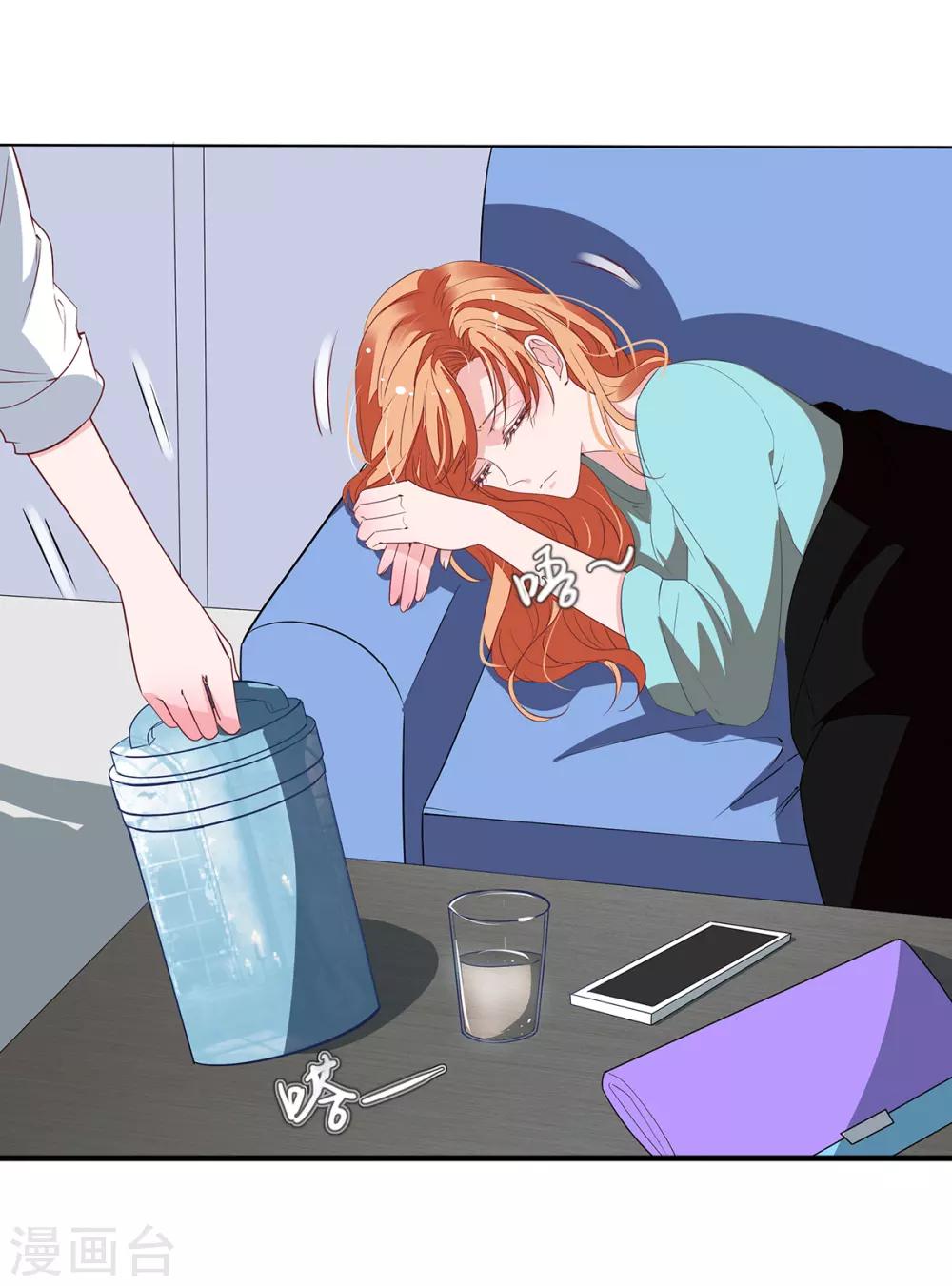 第2季20话 值得吗？-第87话