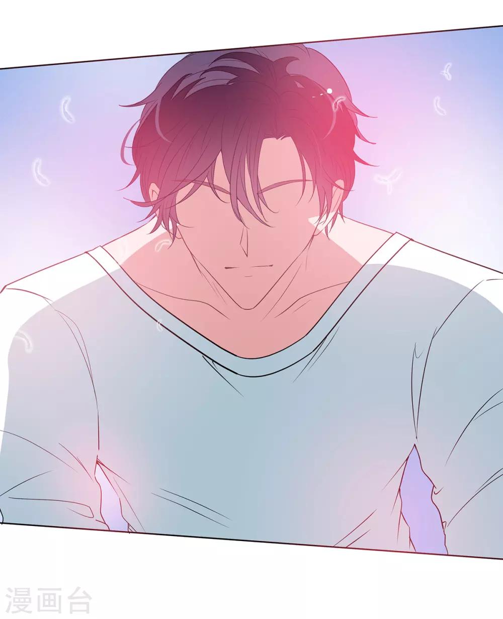 第2季22话 我想试试-第89话