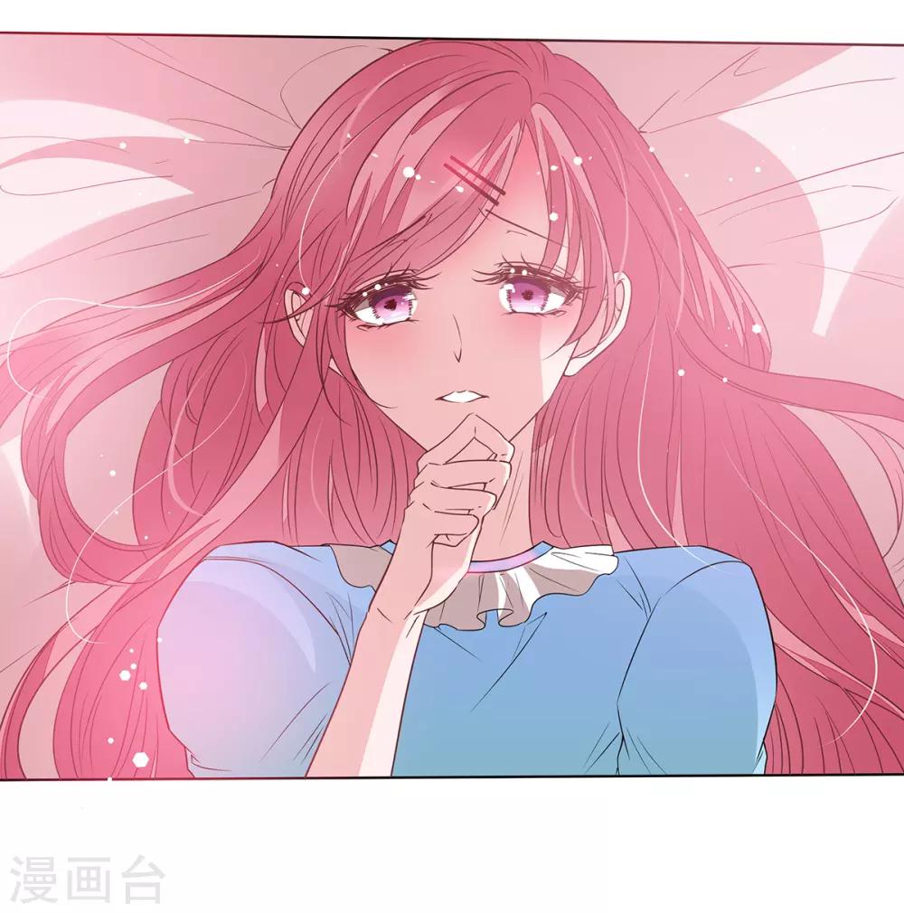 第2季22话 我想试试-第89话