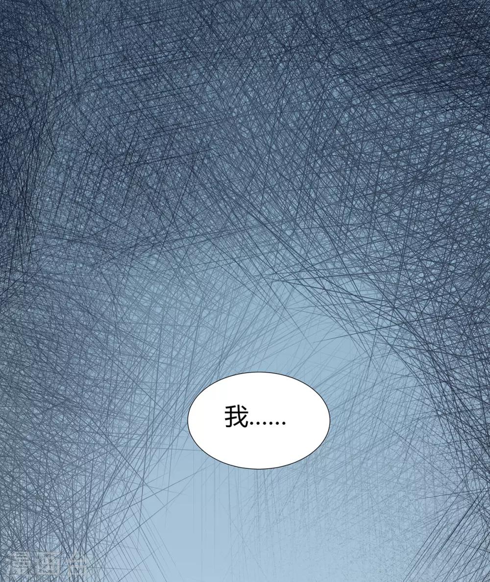 第2季22话 我想试试-第89话