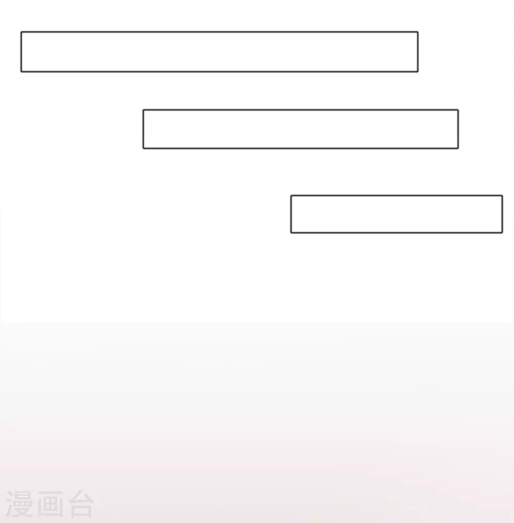 第2季24话 你别乱来啊！-第91话
