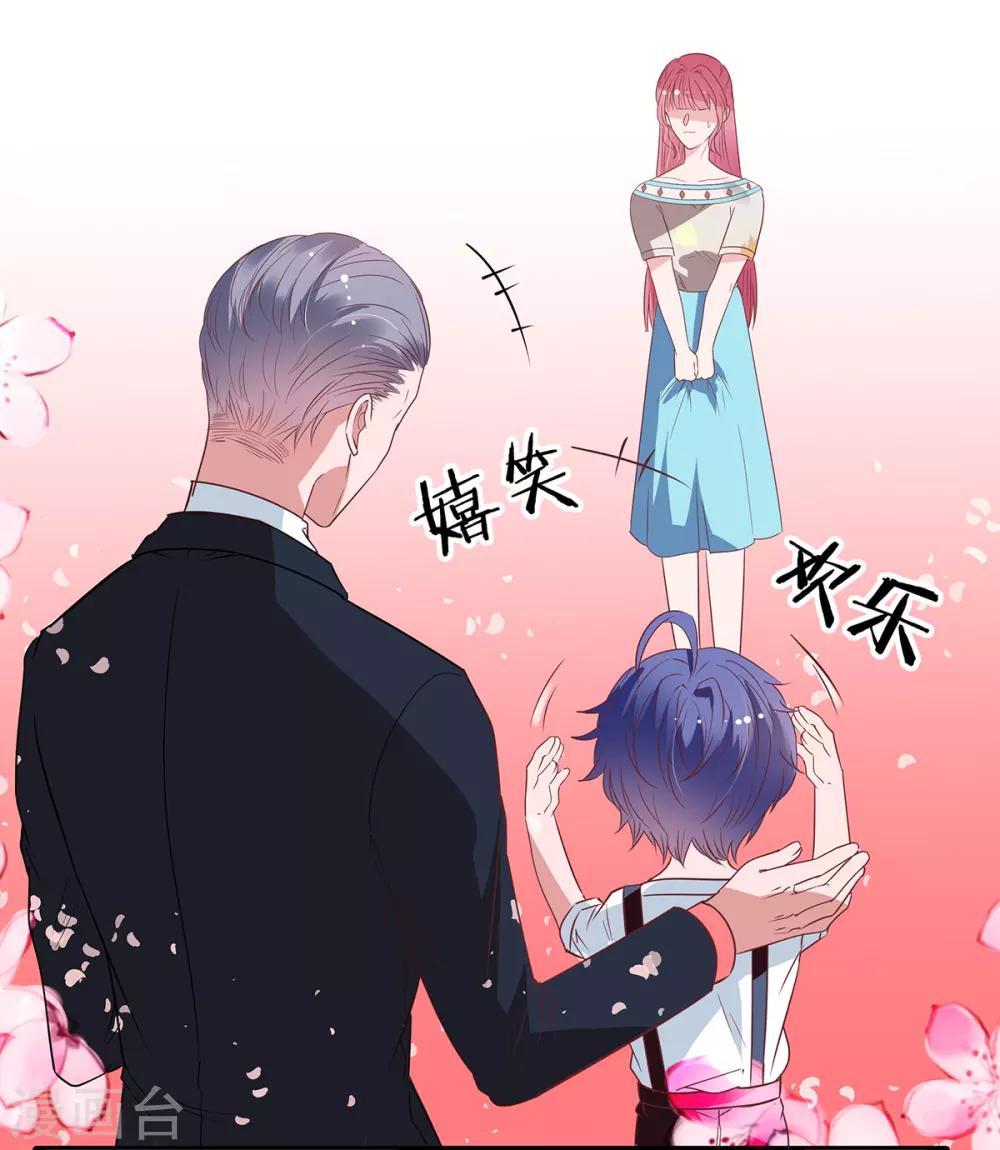 第2季28话 二姐-第95话
