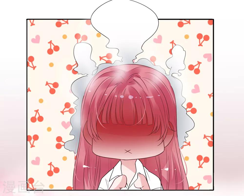 第2季30话 我会付钱的-第97话